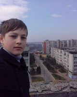 Гриців Юрійович