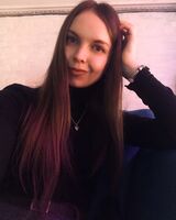 Іра 