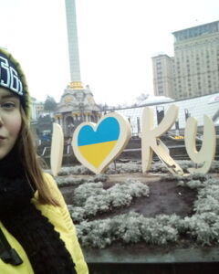 Марина Третьяк