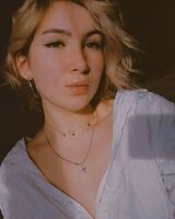 Яна Газін