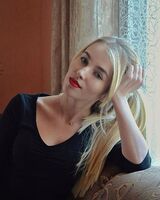 Адріана Воробець