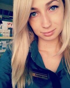 Алина Ростока