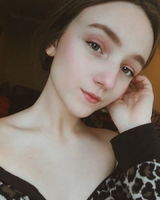 Олександра Прутьян