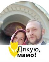 Катя Кузьмина