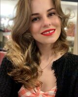 Анна Деркач