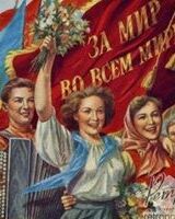 Светлана Соколова