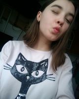 Вероника Онищенко