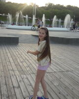 Аріна Левченко