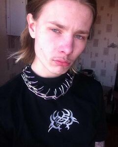 Иван Олегович