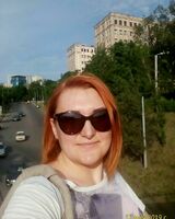 Натали 