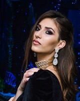 Аня Злюк