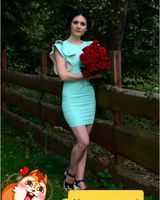 Ольга Савко