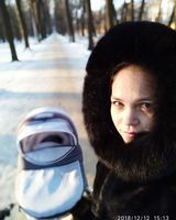 Ірина Ірина