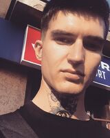 Ян Смирнов