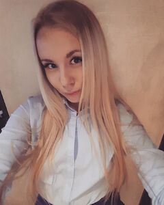 Елена Юсова