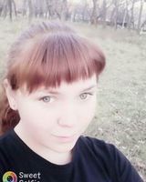 Алина Александровна