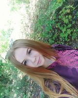 Вероніка Баліцька