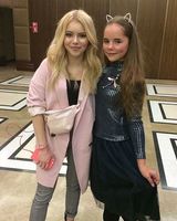 Юлия Золотарёва