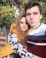 Валентина 