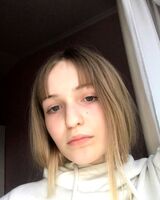 Луіза Сергіївна