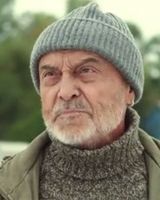 Александр Тартышников