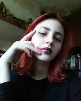 Кристина Папуша