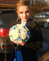 Фаїна Тацюн