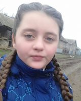 Анастасия Кунева