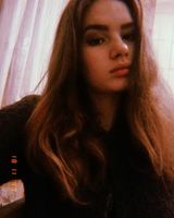 Анастасія Міняйло