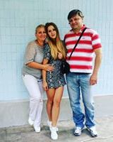 Ларина Саяпина