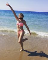 Софія Поліщук