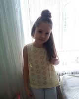 Анастасія Мороз