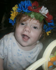 Вероніка Пастушенко