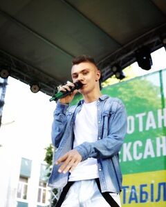 Олександр Покраса