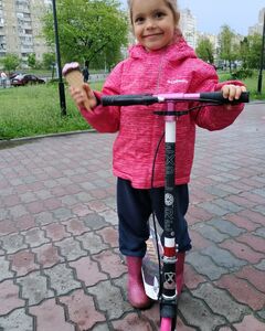 Диана Артемчук