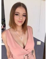 Софія Іжицька