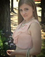 Юлія Клименко