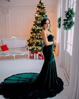 Вікторія Наумчук