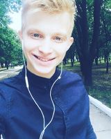 Валерій Михайлович