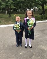 Карина Кочевенко