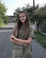 Карина Левценюк