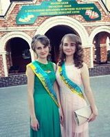 Аліна Шиманська