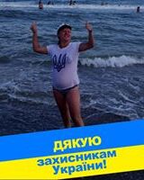 Светик Бобко