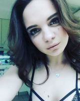 Александра Кучерявая