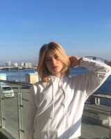 Есенія Віталіївна