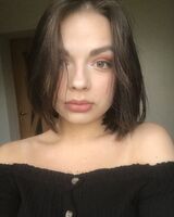 Вероніка Асоскова