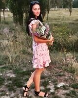 Маргарита Поперечная