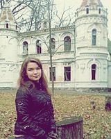 Татьяна Куцько