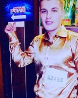 Артем Федорович