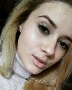 Анастасия Гончарова